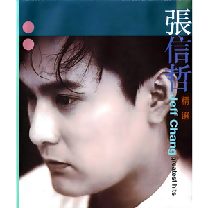 A片视频之美发沙龙
