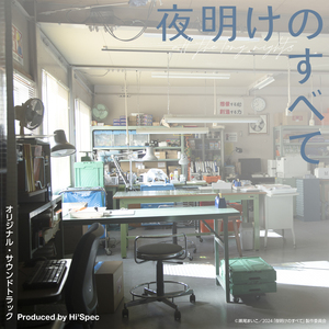 A片视频之美发沙龙
