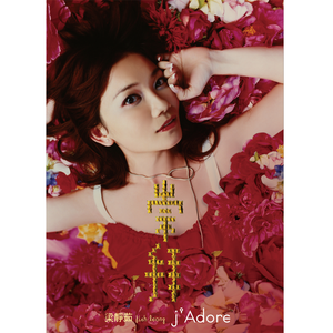 A片视频之美发沙龙
