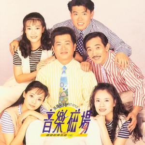 A片视频之美发沙龙
