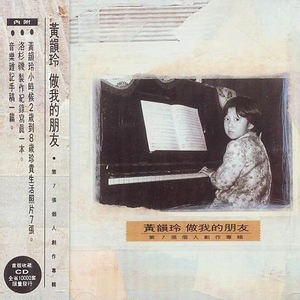 A片视频之美发沙龙
