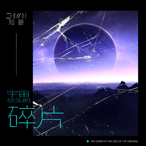 A片视频之美发沙龙
